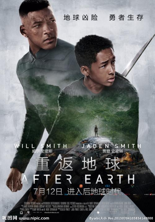 彼得伯勒办理假证