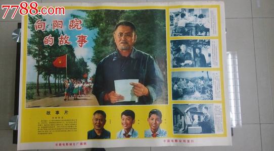 埃塞俄比亚签证怎么仿制
